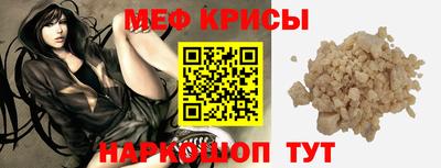 дживик Жуковский