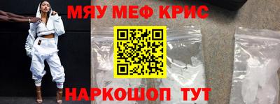 PSILOCYBIN Заволжье