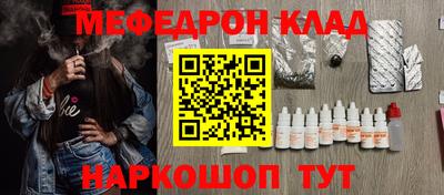 PSILOCYBIN Заволжье