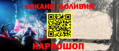 мдма Заводоуковск