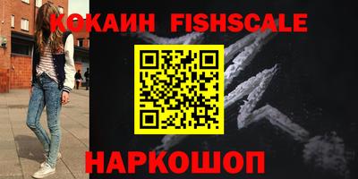 дживик Жуковский