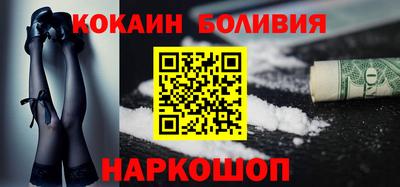 мдма Заводоуковск