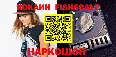дживик Жуковский