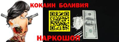 PSILOCYBIN Заволжье