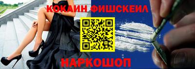 мдма Заводоуковск