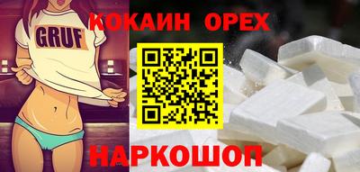 PSILOCYBIN Заволжье