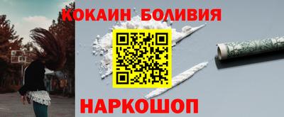 дживик Жуковский