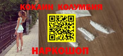 PSILOCYBIN Заволжье