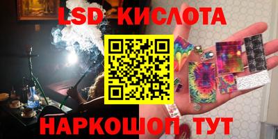 мдма Заводоуковск
