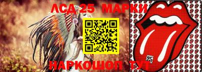 мдма Заводоуковск
