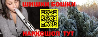 PSILOCYBIN Заволжье