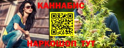 PSILOCYBIN Заволжье