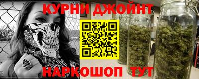 PSILOCYBIN Заволжье