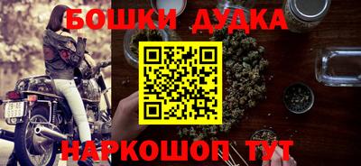 дживик Жуковский