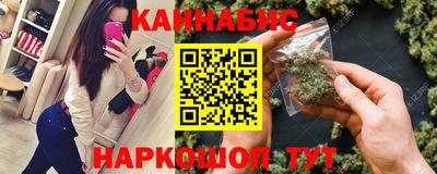 PSILOCYBIN Заволжье