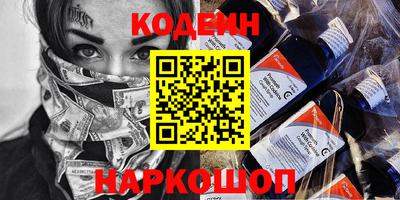 дживик Жуковский