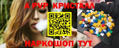 дживик Жуковский