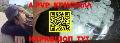 дживик Жуковский
