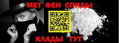 мдма Заводоуковск