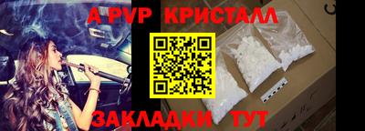 дживик Жуковский