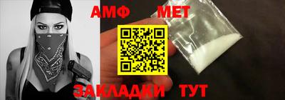 дживик Жуковский
