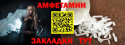 PSILOCYBIN Заволжье