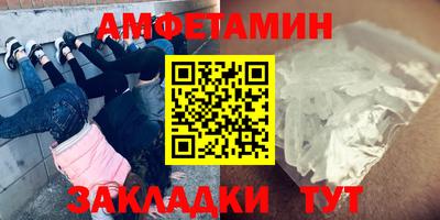 дживик Жуковский
