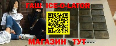 мдма Заводоуковск