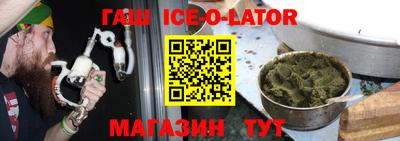 дживик Жуковский
