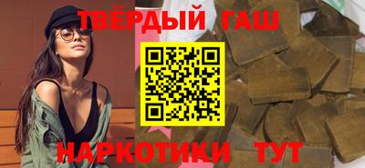 мдма Заводоуковск
