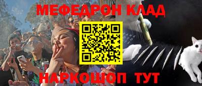 дживик Жуковский