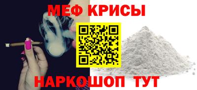 PSILOCYBIN Заволжье