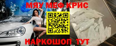 PSILOCYBIN Заволжье