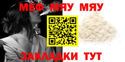 дживик Жуковский